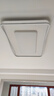 梵季（Fanji）客厅灯现代简约大气led吸顶灯卧室灯餐厅灯中山灯具全屋套餐组合 特大【全屋智能】4室2厅套餐19 无极调光版支持遥控+墙开关 实拍图