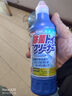 家の物语（KATEI STORY） 日本进口马桶清洁剂清洗液坐便器除垢剂强力除菌剂洁厕剂 500ml 1瓶 实拍图