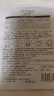 泊泉雅【超值爆款】补水保湿面膜黄瓜芦荟贴片滋润舒缓面膜玻尿酸面膜女 红石榴寡肽润泽面膜25g【3片】 实拍图