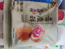 吉庆祥云腿月饼 滇式火腿月饼中华老字号休闲糕点心早餐零食 云腿月饼50g*20枚（散装） 实拍图