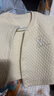 欢喜小熊婴儿衣服宝宝冬季内衣套装儿童睡衣秋冬三层保暖纯棉护肚高腰套 实拍图