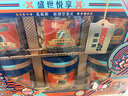 美荻斯端午坚果礼盒混合坚果休闲零食大礼包团购福利 尚果1800g 实拍图