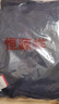 恒源祥纯羊毛绒衫冬季市男100纯羊 毛毛衣加 厚大码中老年人保暖上衣 1303拉链灰色 185/3XL(建议170-190斤) 实拍图