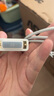 绿联Type-C转DVI转接头线USB-C转换器投屏扩展接投影配件通用iphone15苹果MacBook笔记本电脑手机iPad 实拍图