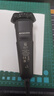 飞利浦（PHILIPS）剃须刀电动刮胡刀亲肤经典蜂巢5系荷兰整机进口 SkinIQ智能感应刮胡刀全身水洗生日礼物父亲节礼物 【 配清洗座】S5882/66 实拍图