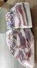跑山密水农家新鲜带皮精五花肉 国产年排酸安心生鲜猪肉 源头直发 黑猪去皮精五花8斤 实拍图