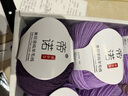 帝诺美丽诺羊毛线中粗毛线团手工编织diy棒针毛线围巾线织毛衣 11浅紫色 50克 /团（满5团送1团） 实拍图