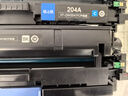 格之格204a硒鼓适用惠普m180n硒鼓 hp m154a m154nw M181fw cf510a粉盒 易加粉带芯片打印机墨盒 1600页 青色 单支 实拍图