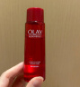 玉兰油（OLAY）大红瓶胜肽精华水150ml补水保湿抗皱紧致抗衰老女神节生日礼物 实拍图