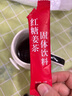 几也杰红糖姜茶大姨妈送女友经期姜汁姜汤养生茶速溶颗粒冲饮独立小包装 10g*10袋 实拍图