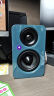 尊宝（JAMO）mini 音响 音箱 桌面蓝牙音响 有源书架音箱 2.0声道家用唱片机电视电脑组合音响 尤加利青 实拍图