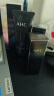 AHC男士专研多效水乳洁面护肤品套装补水控油520情人节礼物送男友 实拍图