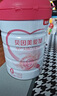 贝因美爱加低GI孕妇奶粉大罐700g含乳铁蛋白酵母β-葡聚糖膳食纤维0蔗糖 实拍图