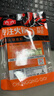 齐；齐齐餐饮齐齐正宗重庆牛油火锅底料400g 商用串串香麻辣烫调料独立包装 麻辣 实拍图