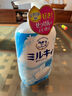 牛乳石碱(COW)温和皂香沐浴露补充装360ml 沐浴露 保湿嫩滑 实拍图