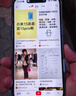Smorss【秒贴无尘仓-无纹磨砂】适用苹果16钢化膜iPhone16手机膜 全屏覆盖高清防摔抗指纹一体防尘膜 实拍图