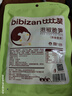 比比赞（BIBIZAN）泡椒脆笋200g素食小吃休闲零食开袋即食网红酸辣解馋小吃独立包装 实拍图