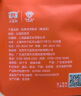大益茶叶 普洱茶 经典普洱熟茶（袋泡茶）三角泡30g 便携茶饮 实拍图