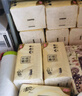 心相印抽纸120抽24包整箱纸巾原木纯品餐巾纸家用卫生纸抽家庭实惠装 3层 120抽*24包 实拍图
