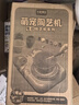 鑫思特（XST）儿童玩具陶艺机软陶泥小学生手工DIY专用粘土材料包8彩绘生日礼物 实拍图