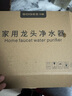 小质 水龙头净水器除水垢除余氯家用过滤水垢台式前置过滤器家用厨房自来水8级过滤【1机1芯】 实拍图