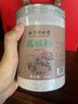 养庆堂 南京同仁堂葛根粉礼盒野生葛粉0脂肪饱腹代餐粉父亲节礼物送长辈 实拍图