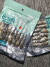 绿帝 巴浪鱼干150g 海产干货 小鱼干 咸鱼干 实拍图