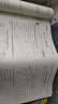 三年级试卷下册语文数学英语全套共3册人教版 名师教你期末冲刺100分 同步练习题练习册单元小状元达标测试卷期中期末模拟考试卷子  晒单实拍图