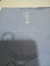 【开学必备】法拉蒙4本装B5/64张胶套本加厚笔记本本子高颜值学生错题本课堂记事本考研软面抄日记本 深色款 实拍图
