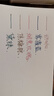 点石复古色按动中性笔速干暗色彩色中性笔ins新色手账帐5色可选彩色笔做笔记专用绘图学生用办公文具 混色5支(备注，无备注随机发) 实拍图