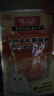 伊纳宝湿粮包妙好猫零食猫粮奖励妙鲜包猫湿粮鲜封包海洋鱼猫用猫咪湿粮 混合口味60g*12包(随机发) 实拍图
