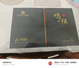 利川红茶叶礼盒装恩施富硒红茶一级养胃送礼长辈180g长辈父母老师送礼 实拍图
