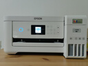 爱普生（EPSON）家用打印机L4266 L4268 喷墨仓式复印扫描自动双面打印无线多功能一体机A4小型彩色照片手机作业用 【家教款】L4266白色（49项学习资源、练字） 官方标配 实拍图