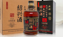 古越龙山 鉴湖酒坊三十年 半干型 绍兴黄酒 680ml*6瓶 整箱装 实拍图