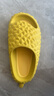 暖之缘榴莲拖鞋男夏外穿新款搞怪EVA厚底防滑室内家居踩屎感凉拖鞋男士 金枕黄 42-43 (适合41-42码) 实拍图