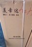夏新（Amoi）饮水机家用立式办公双开门柜式桶装水制冷制热冷热型客厅小型快速加热烧水器 钛空银上门-安全童锁 制热型 实拍图