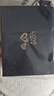 银千惠999足银项链女士海洋之心高级感轻奢吊坠情人节生日礼物送女友 项链/蓝锆+足银O字链+商家配送/免费刻字 配首饰证书/玫瑰花礼盒送老婆/情人节礼物送女朋友 实拍图