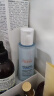 雅漾（Avene）恒润肌活保湿精华液200ML 小蛮腰肌底精华水敏肌面部 女神节礼物 实拍图