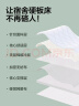 网易严选93%天然乳胶床垫床垫宿舍单人学生床垫 加厚款 150*200*7-8cm绿色 实拍图