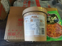 极美滋嫩肉粉家用松肉粉 食用腌制烧烤炸粉调料250g 实拍图
