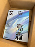 闪魔适用iPad Pro钢化膜13英寸2024款全新苹果M2芯片平板电脑贴膜全屏防摔抗指纹高清保护膜 实拍图