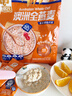 穗格氏 高纤即食澳洲燕麦片 原味纯谷物无糖精营养早餐免煮代餐谷物 澳洲全燕麦 560g*1袋 （共16包） 实拍图