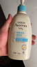 艾惟诺（Aveeno）艾维诺儿童面霜四季润肤乳身体乳深层滋润婴儿宝宝面霜354ml*2 实拍图