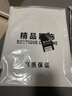 【聚温保暖亲肤】双面德绒保暖内衣秋冬季男士半高领打底衫上衣服 黑色-德绒 3XL 实拍图