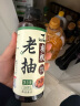 食圣有机老抽 260ml 【0添加 特级酱油】0脂纯粮酿造红烧上色炖煮调味 实拍图