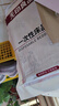 无印良品四件套旅行一次性床单被套罩枕套酒店床上用品双人款-花影缤纷 实拍图
