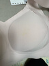 婷美无痕双提拉内衣女大胸显小聚拢收副乳防下垂无钢圈柔软运动文胸罩 实拍图