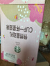 星巴克（Starbucks）Nespresso胶囊咖啡200颗装 多口味组套 瑞士进口 实拍图