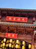 缘匠尚品东阳木雕实木牌匾中式木质仿古开业招牌门头对联匾额刻字雕刻装饰 金花梨 实拍图