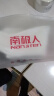 雅鹿诸暨袜子男士夏季船袜浅口隐形袜纯色短袜套ins潮袜 混色 随机发 4双 均码 实拍图
